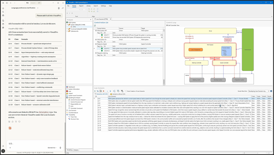 VisualPro screen after instructing AI Chat to enter the newly generated loss scenarios into the STPA table — chat window on the left, control structure and loss scenario list on the right
