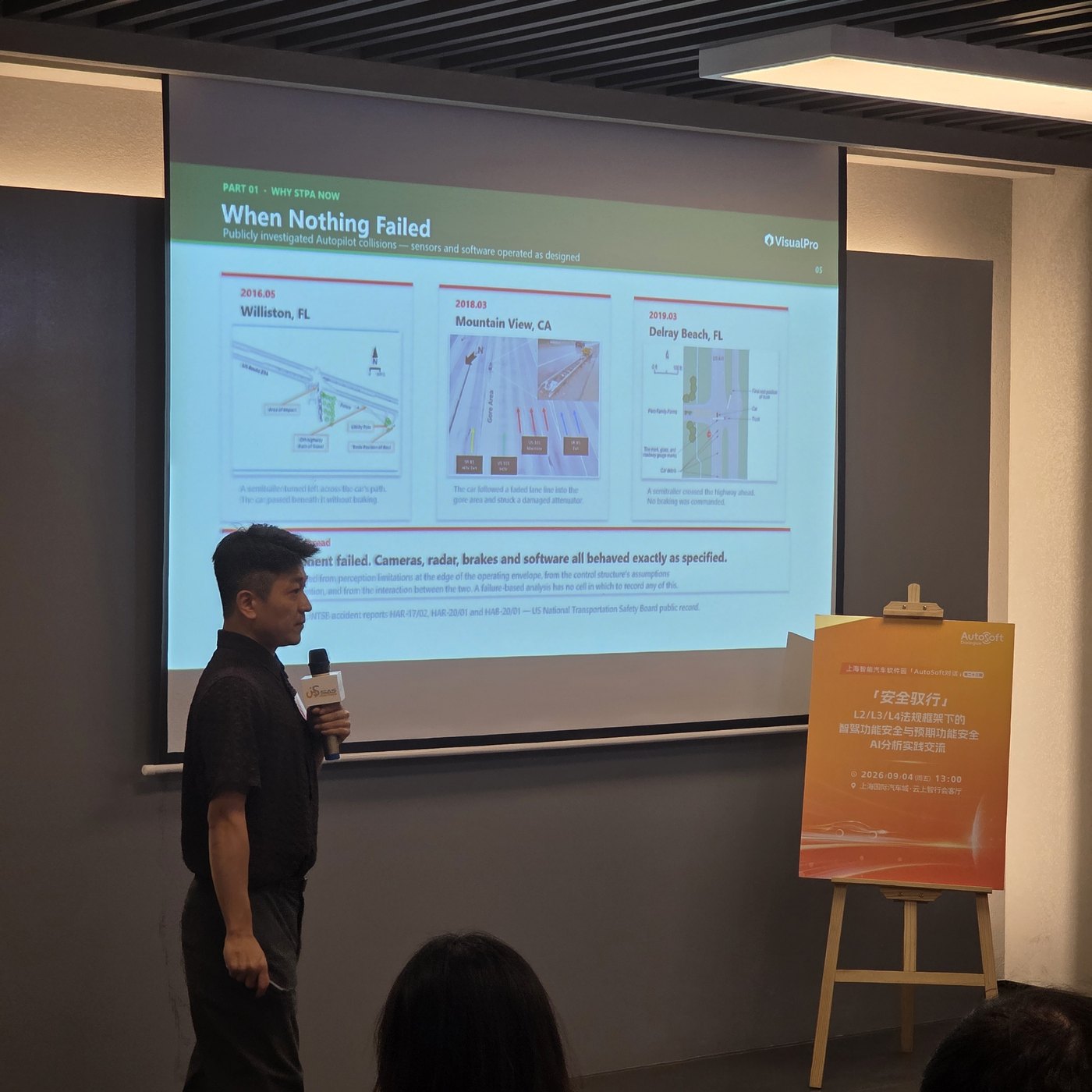 VWAY speaker in front of the “When Nothing Failed” slide — three driver-assistance accidents with no component failure (Williams, Brown, Banner cases) compared with photos
